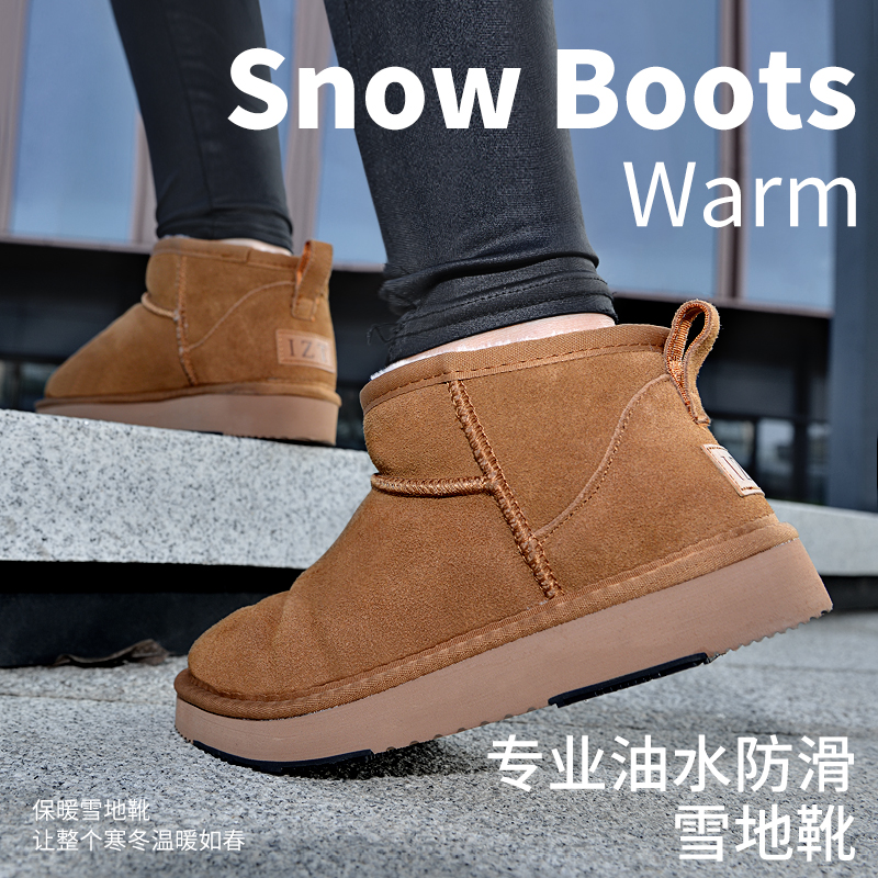 雪地靴男款女潮牌男女防水防滑羊毛加绒百搭保暖新款洞洞鞋男款女