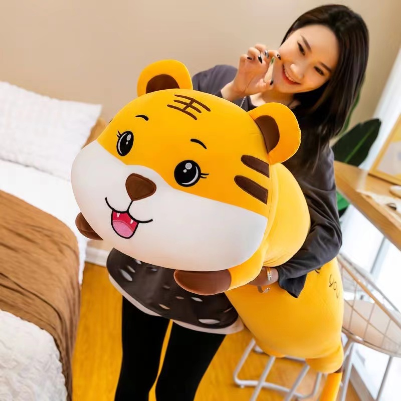 清仓 开心老虎抱枕毛绒玩具可爱趴趴虎玩偶吉祥物生日礼物送