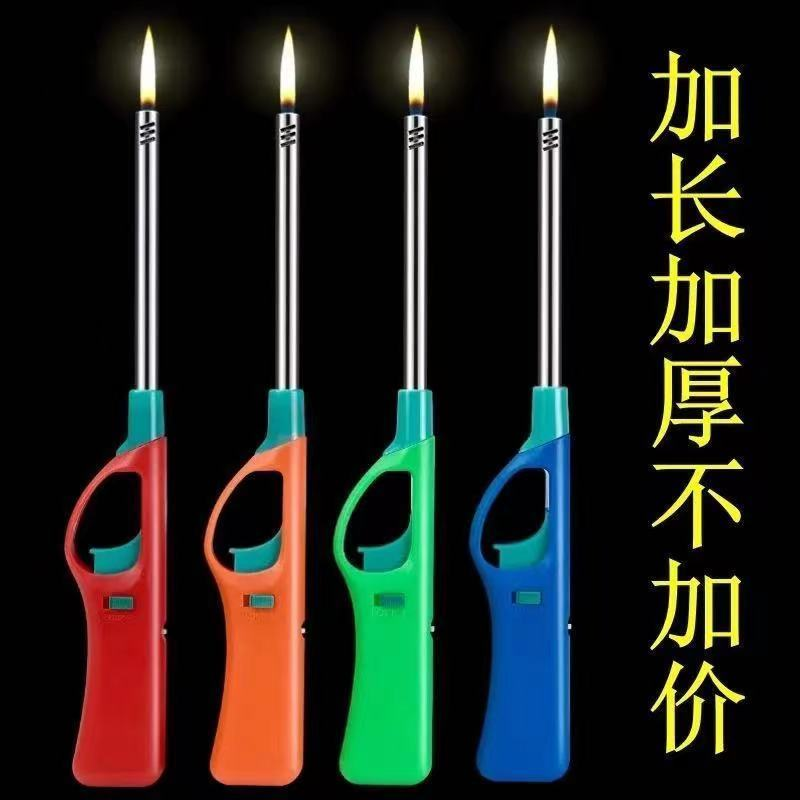 点火器煤气灶点火枪厨房明火防风电子打火器长柄燃气打火枪点火棒