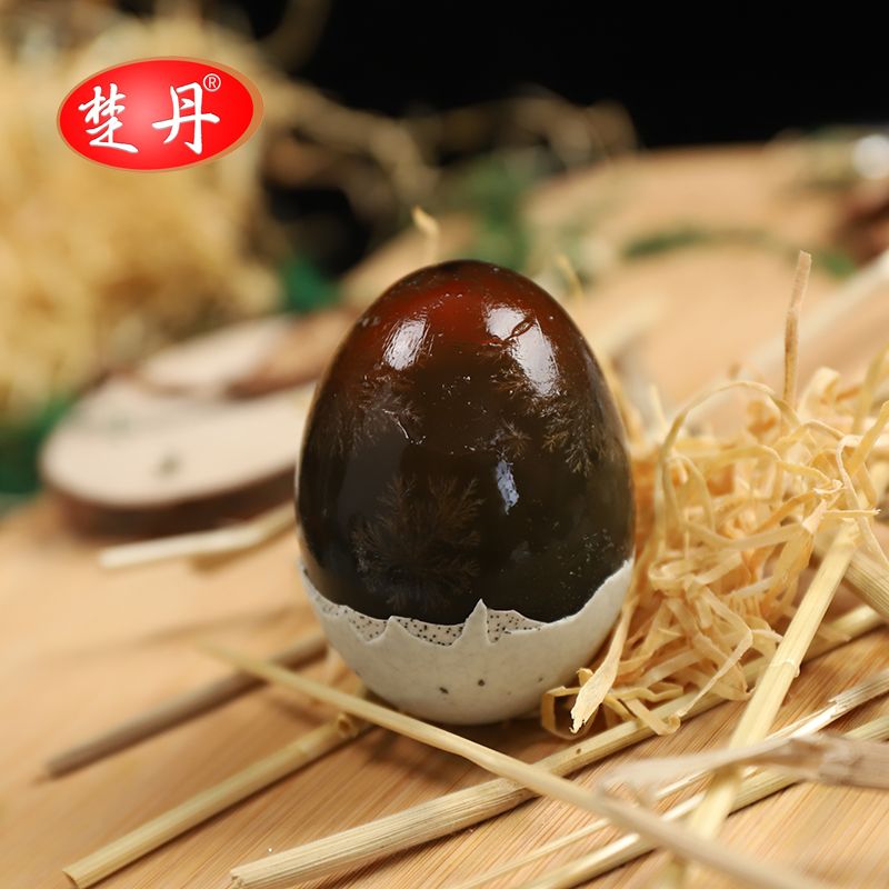 楚丹楚丹溏心松花皮蛋60-70克无铅工艺恒温腌制松花蛋10枚/20枚