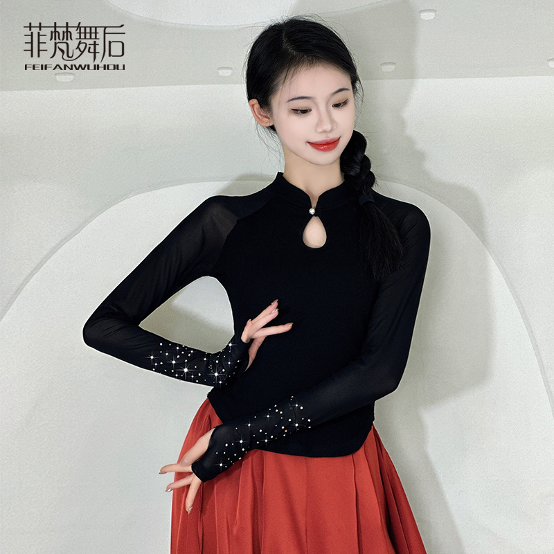 烫钻水纱袖菲梵舞后新款古典舞现代舞修身上衣拼接形体练功服装