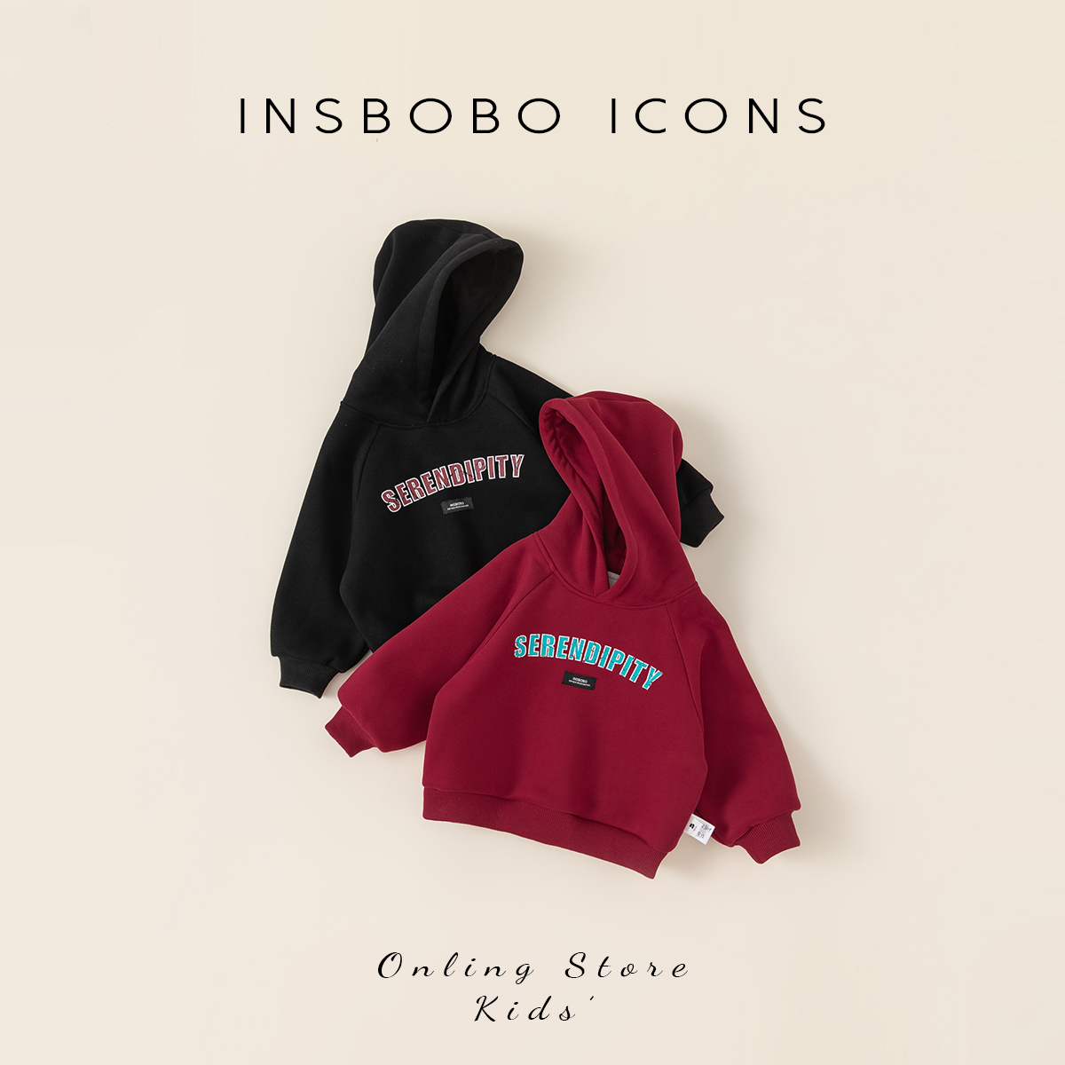 INSbobo女童冬季新品上衣男童字母印花纯色加绒连帽卫衣DY23033