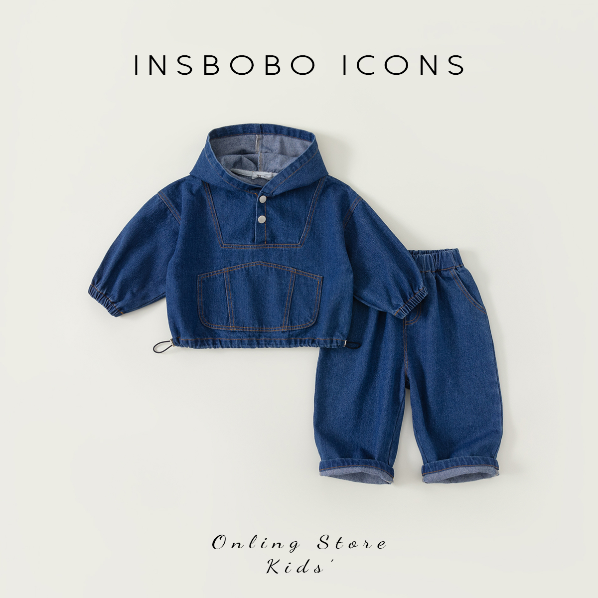 INSbobo儿童牛仔套装男童秋装连帽两件套衣服春秋小童潮CT83004
