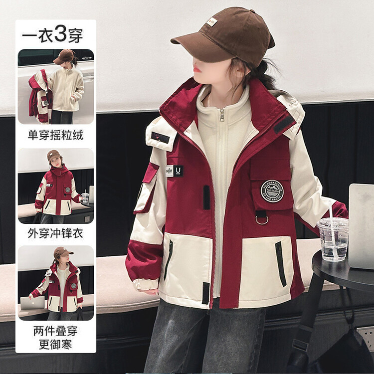 女童秋装外套2025新款洋气大童女孩春秋款儿童三合一可拆卸冲锋衣