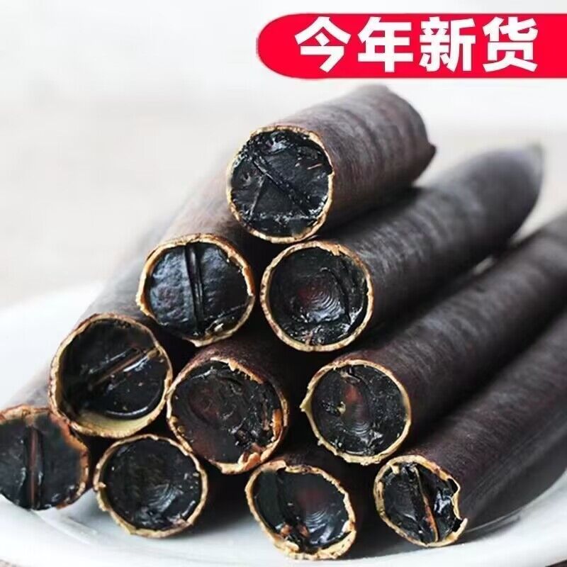 云南大解果新货便秘果天然腊肠果泡茶正品野生纯植物便秘果大便果