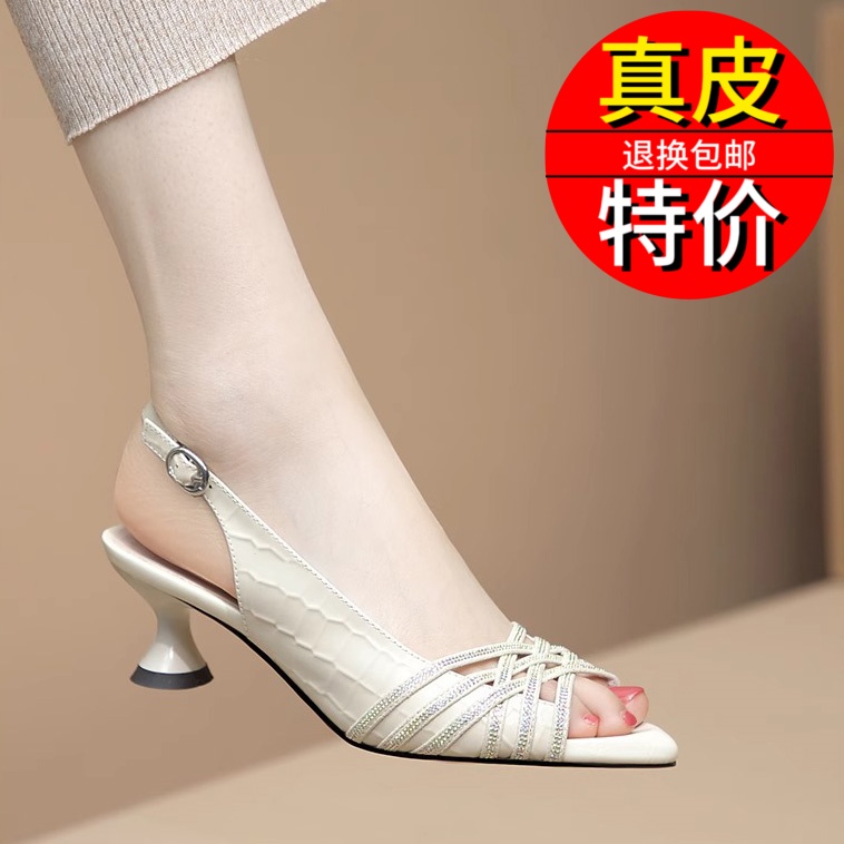 真皮水钻鱼嘴凉鞋女鞋夏季新款中跟后空凉鞋小众气质时装凉鞋单鞋