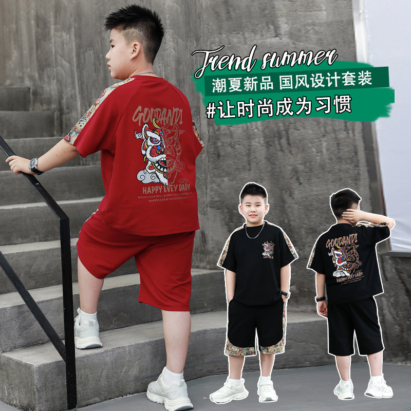 胖男童夏季中大童薄款加肥加大洋气短袖套装运动夏款衣服宽松胖童