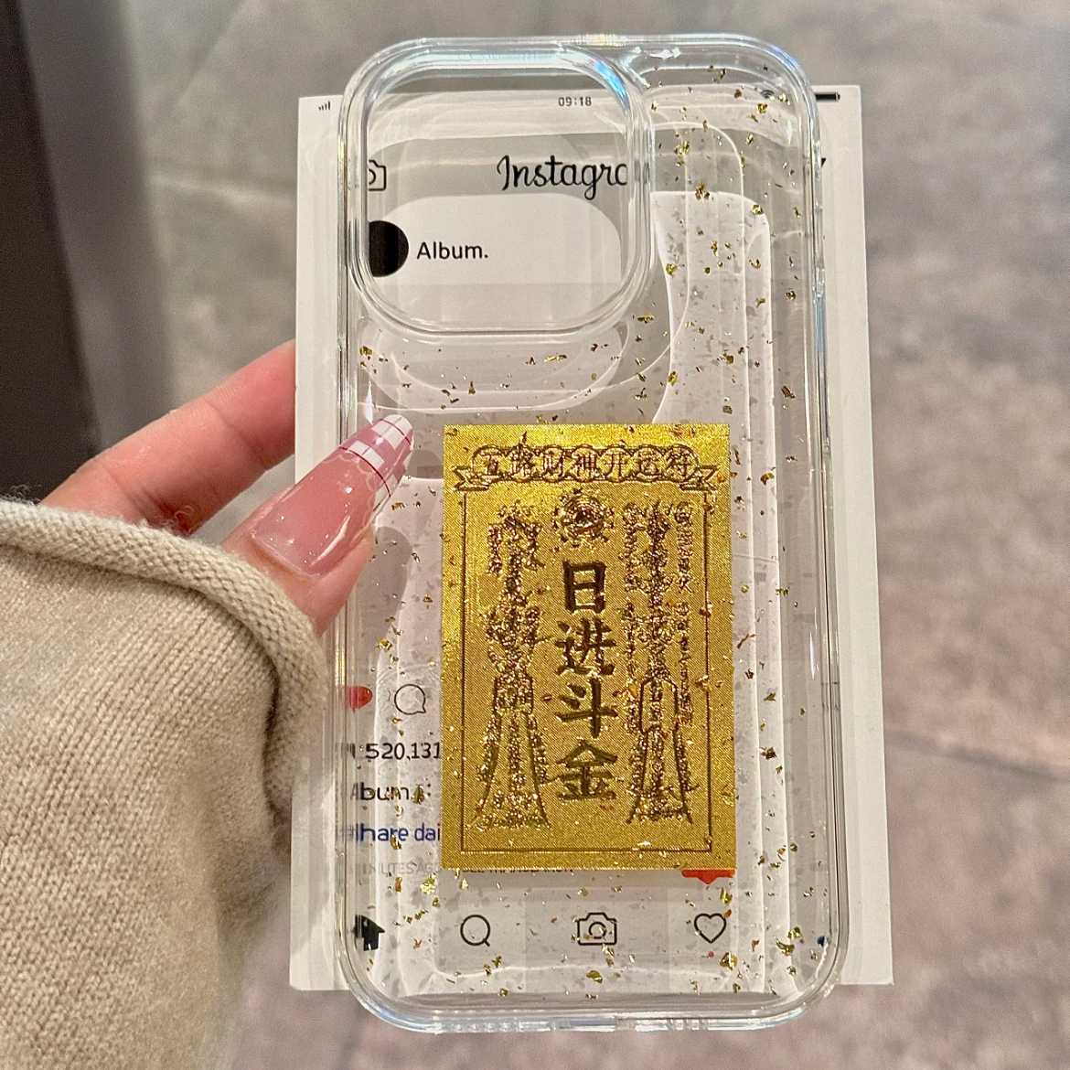 夏屿乐日进斗金适用iPhone15/14手机壳苹果16promax滴胶金箔13/11