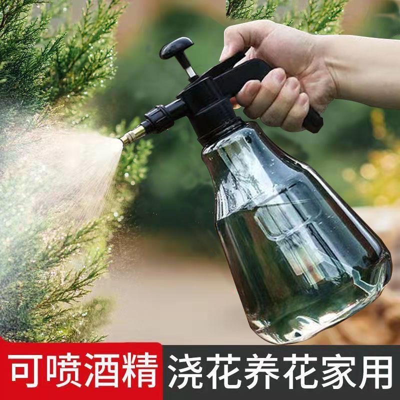 【粉丝福利】实用大喷壶气压式喷雾瓶园艺家用洒水壶浇水壶