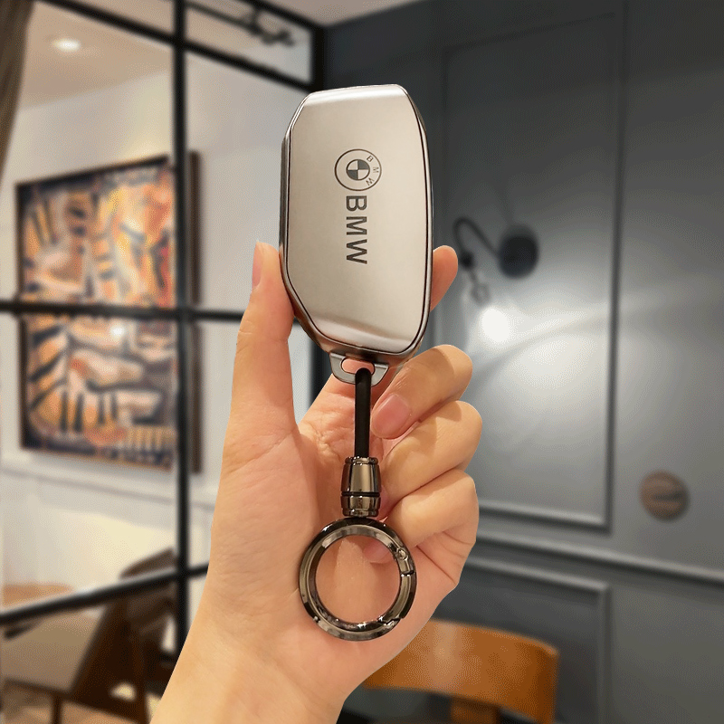 专用宝马7系钥匙套740七系735Li车x7扣ix新2023款i7男XM高端X1壳