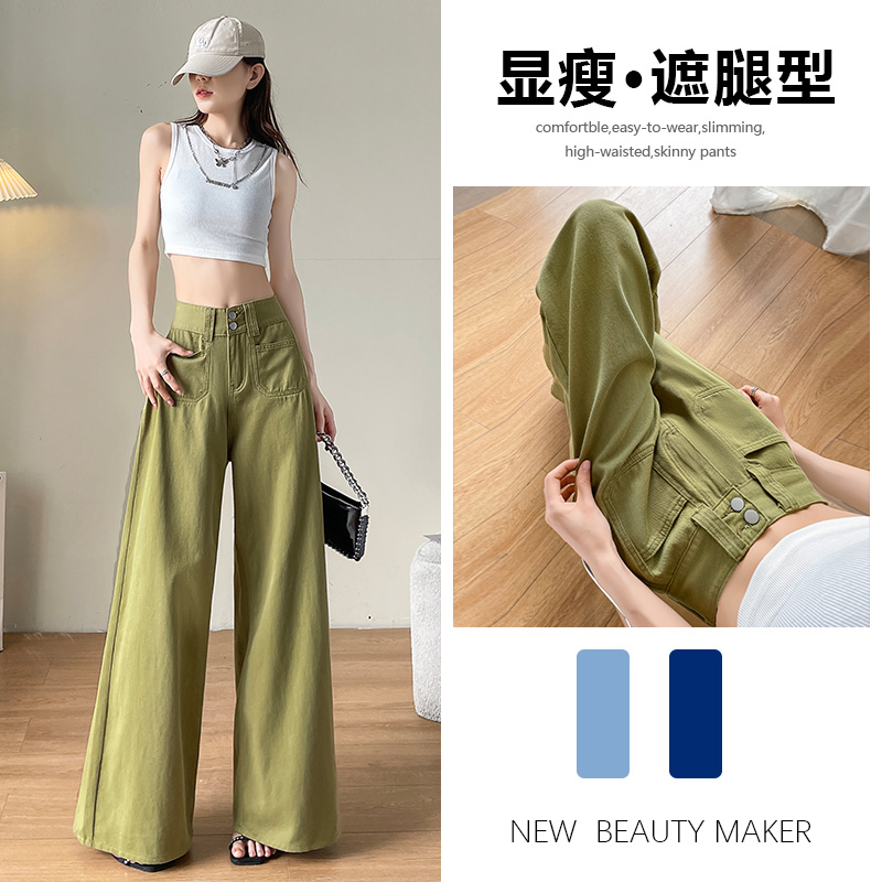 喜绚阔腿牛仔裤女春秋季薄款2025年新款时尚潮流设计感宽松直筒裤