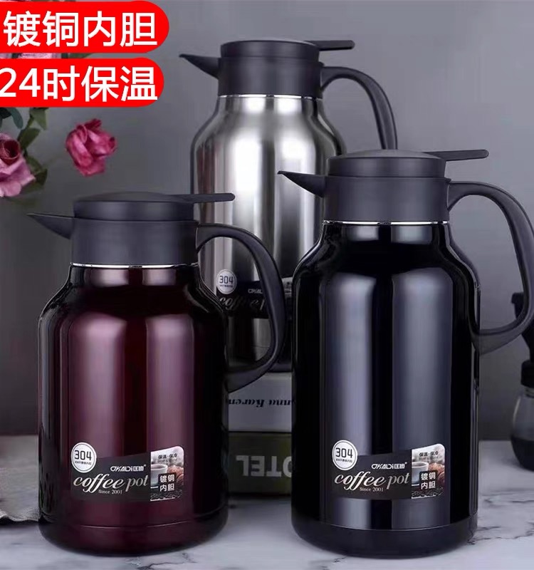 匡迪保温壶大容量外出家用热水壶学生保温热水瓶便携不锈钢开水瓶