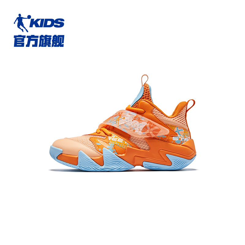 【经典款】乔丹童鞋秋季新款专业训练运动鞋男女童篮球鞋高帮鞋网面