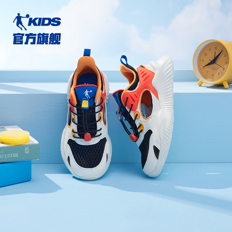 【后浪2.0】中国乔丹儿童大童框子鞋透气男女童休闲网面跑步童鞋