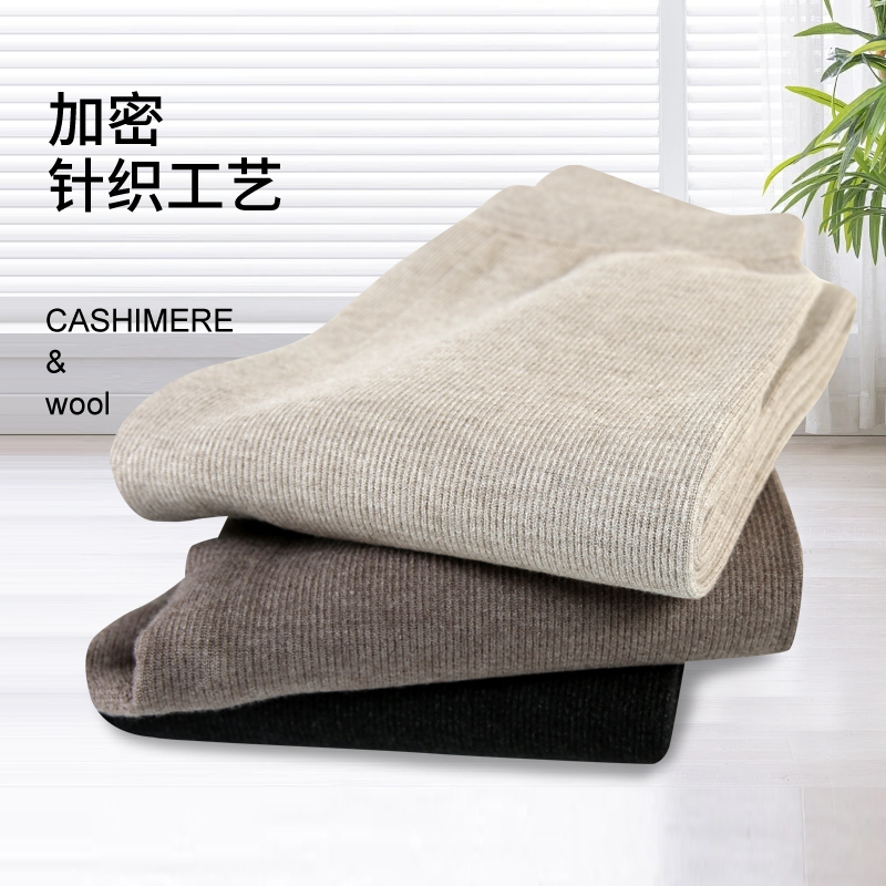 中厚款羊毛裤男士女士新年季款保暖裤大码打底贴身绒裤中老年内衣