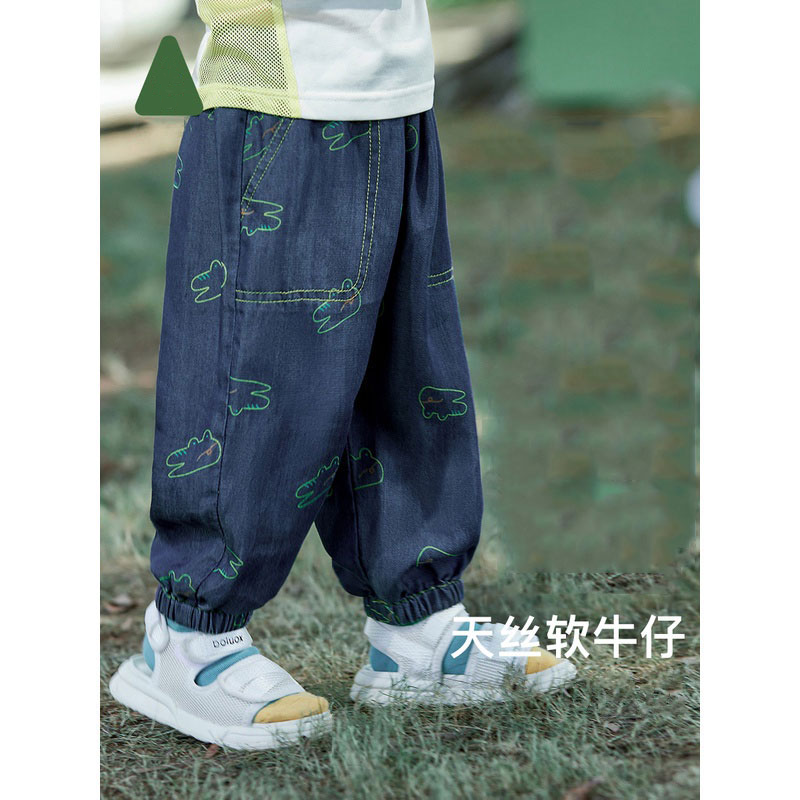 儿童冰丝牛仔防蚊裤2024夏装新款男童宝宝透气宽松薄款帅气裤子潮