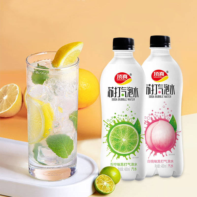 顶真白桃味青柠茉莉味苏打多口味气泡饮料水480ml*5瓶气泡水