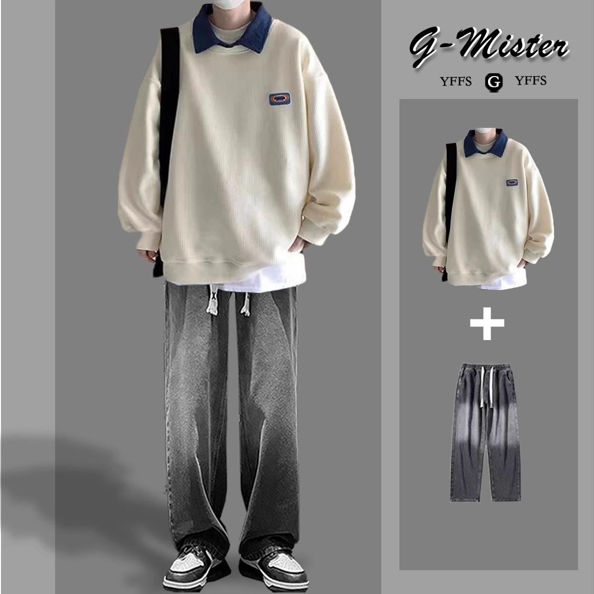 假两件卫衣男生潮流套装春秋季痞帅男装高级感穿搭一套搭配青少年