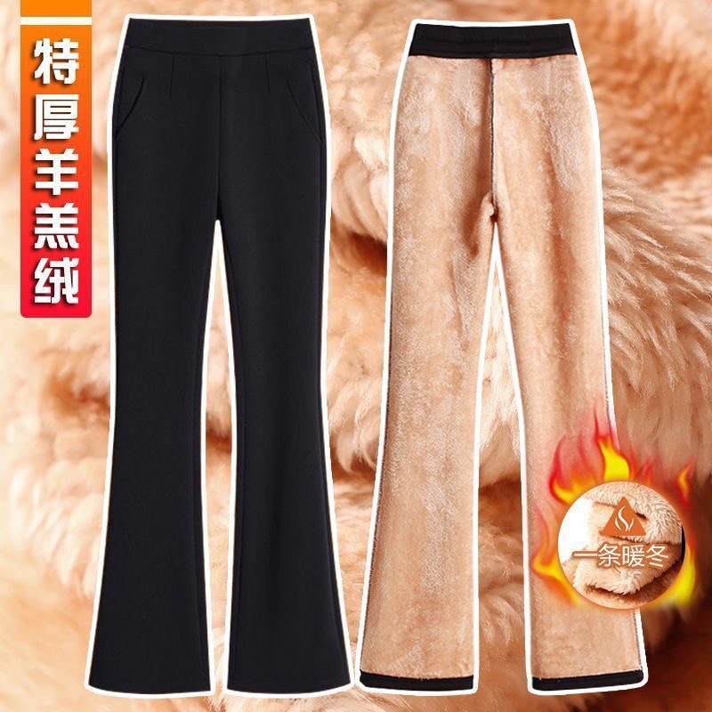 微喇叭裤女冬季特厚羊羔绒裤子高腰保暖棉裤加绒加厚休闲阔腿长裤