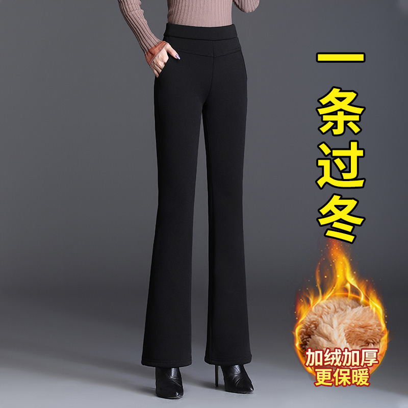 微喇叭特厚羊羔绒裤子女秋冬季2025新款保暖棉裤加绒加厚女士裤子