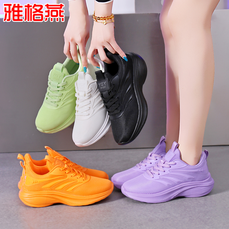 男女款轻弹休闲跑步鞋轻便软底广场舞鞋情侣透气鬼步舞百搭QD