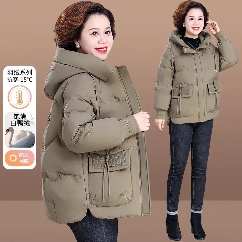 妈妈羽绒服冬天外套2025新款中年女秋冬加厚棉袄中老年棉衣女冬季