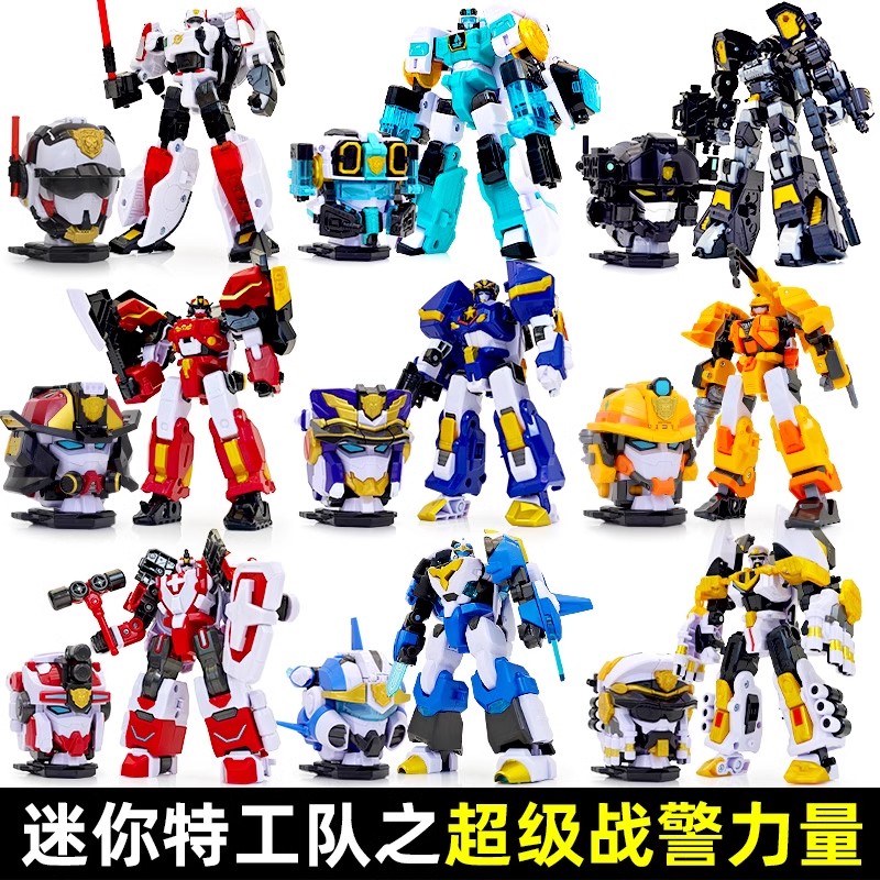 迷你特工队7超级战警力量巡逻机甲变形机器人男孩X声光合体玩具