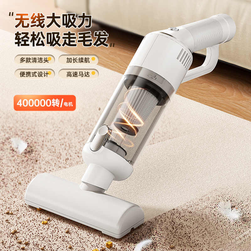 电动吸毛器宠物家用吸尘器吸猫毛的神器猫咪床上粘除毛狗毛清理器
