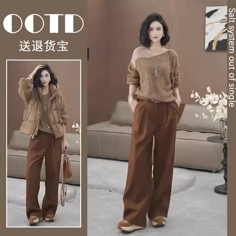 入秋穿搭一整套美拉德时尚套装女减龄设计感撞色毛衣阔腿裤两件套