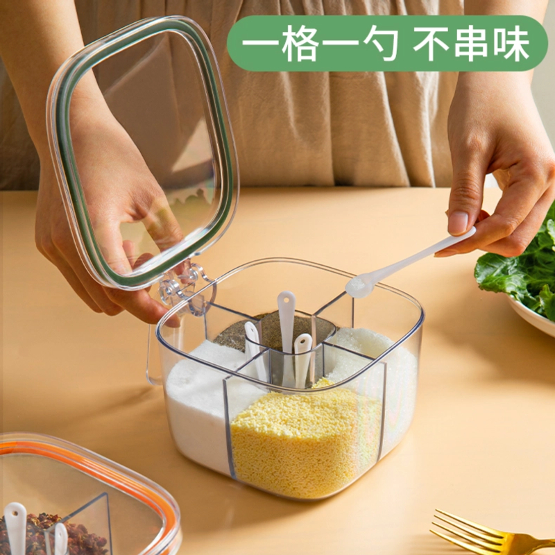 调料盒家用厨房调料罐组合套装一体多格盐味精胡椒收纳佐料调味瓶