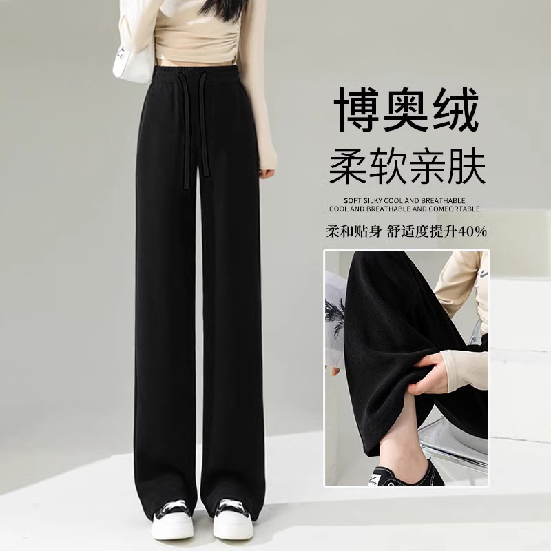 窄版阔腿裤女秋冬2025新款小个子高腰显瘦休闲灰色欧棉绒直筒裤子