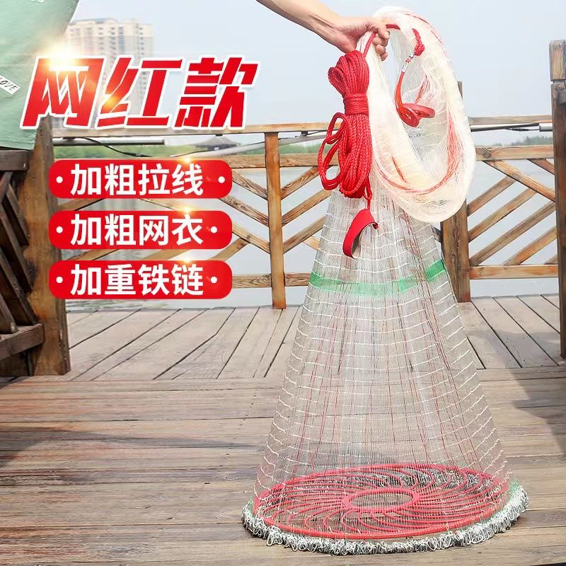 加粗加重塑钢拉丝加固铁链户外捕鱼飞盘手抛撒网视频