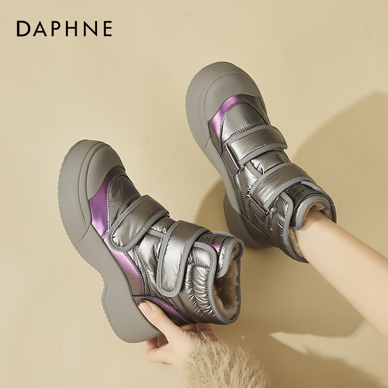 达芙妮厚底雪地靴女鞋子加绒加厚冬季2025新款高帮防水防滑大棉鞋