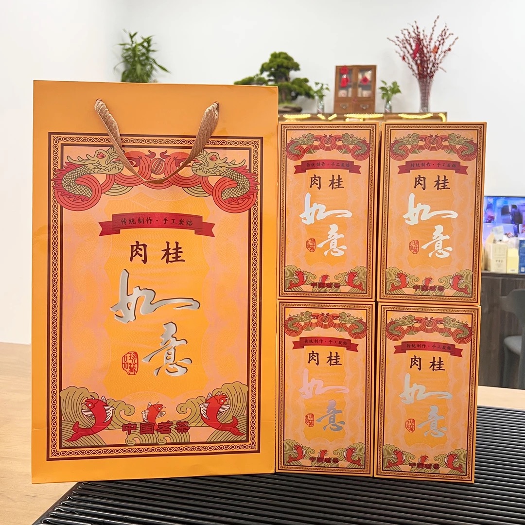 武夷山岩茶肉桂  浓香型肉桂茶叶礼盒500克