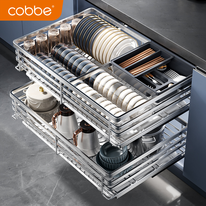 卡贝304不锈钢抽屉式碗篮厨房橱柜内双层抽拉蓝收纳厨柜碗碟()