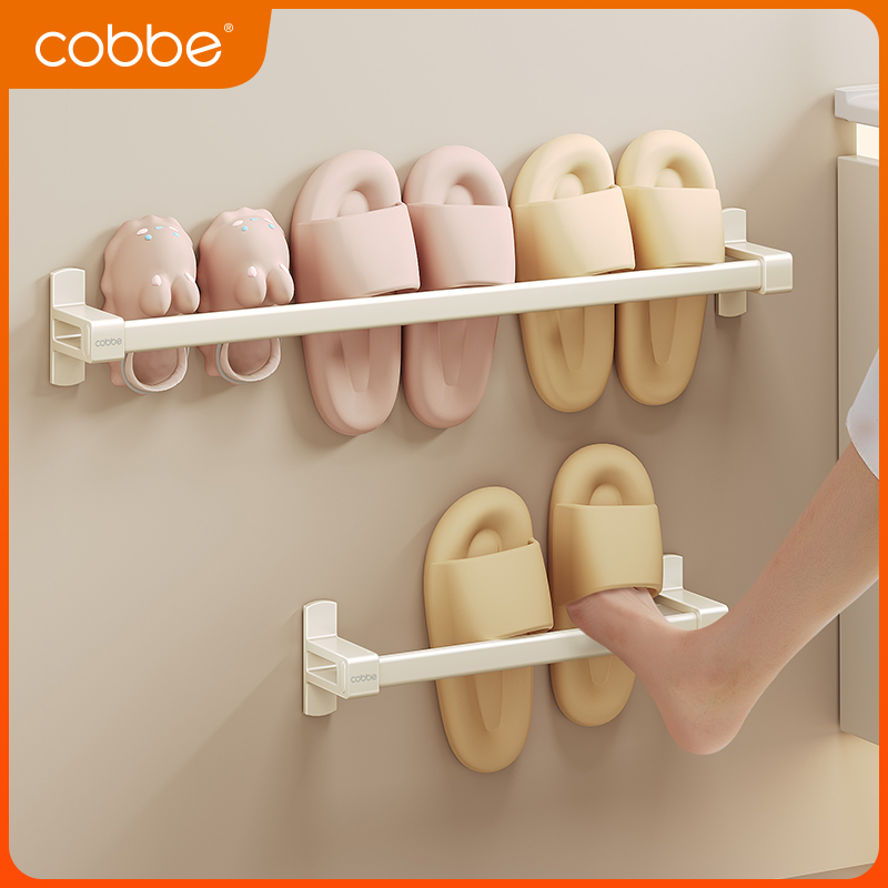 卡贝浴室拖鞋架子免打孔卫生间厕所门后壁挂置物挂架收纳沥水神器