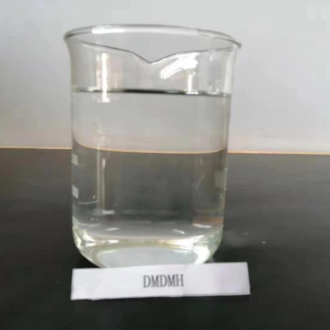 DMDMH 乙内酰尿 化妆品原料 防腐剂 洗护防腐剂