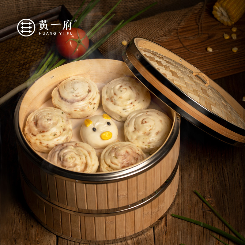 黄一府碳化蒸笼竹制加深不锈钢家用编蒸架商用蒸屉小笼包网红餐具