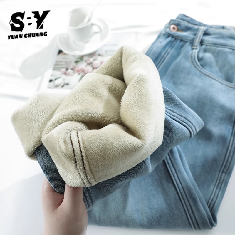 浅蓝色加绒高腰阔腿直筒牛仔裤女秋冬新款宽松显瘦拖地