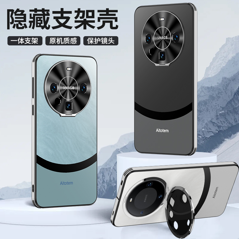 适用华为mate60Pro手机壳金属镜头全包防摔磨砂支架mate60Pro+潮K