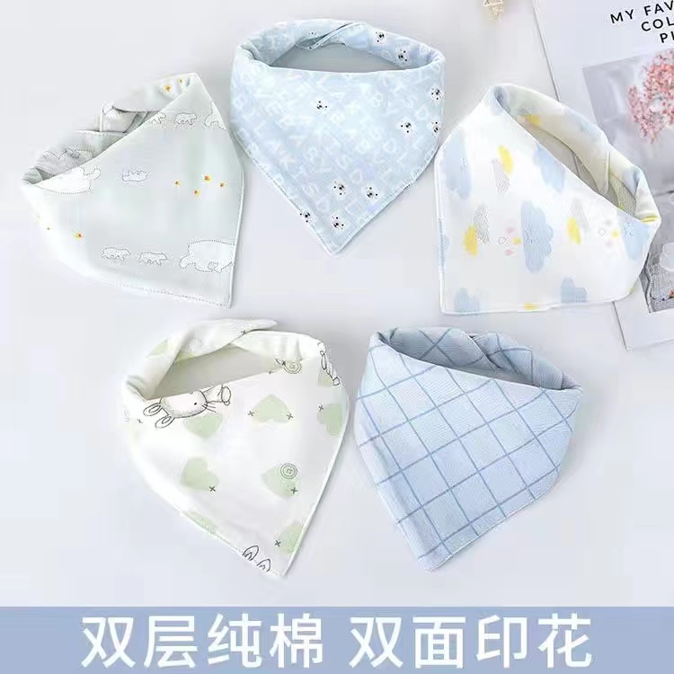 婴儿口水巾棉围嘴新生儿围兜防水防吐奶宝宝三角巾围巾超柔秋冬