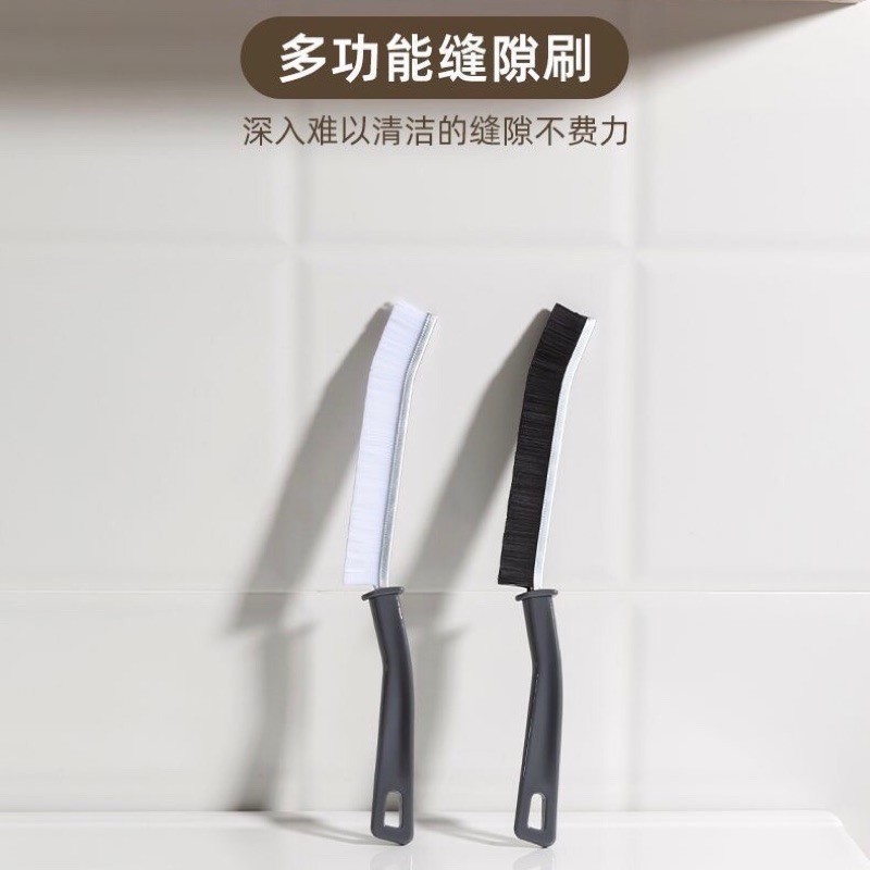 抢！【3把装】浴室缝隙刷卫生间厨房瓷砖死角清洁多功能窗缝凹槽清理