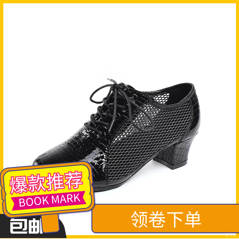 果果不不女款舞蹈鞋跳舞鞋女士鞋广场跳操鞋水兵舞靴子跳舞舞鞋