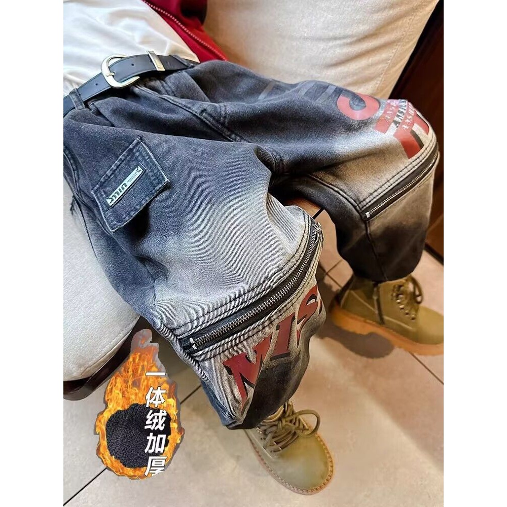 男童牛仔裤冬装2024新款儿童秋冬加绒加厚一体绒冬季宽松男孩裤子