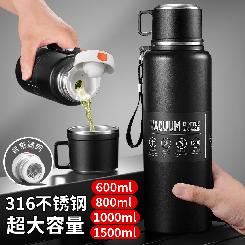 suohe/索赫保温杯大容量水杯男女学生上学专用水壶不锈钢内胆杯子
