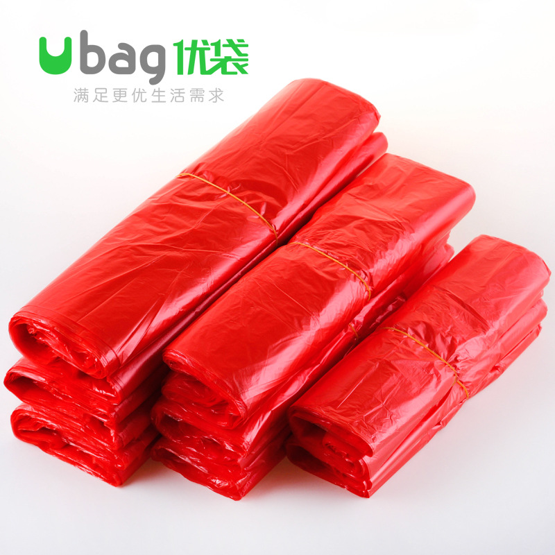 红色背心袋批发大中小号塑料包装袋水果蔬菜包装方便袋一次性
