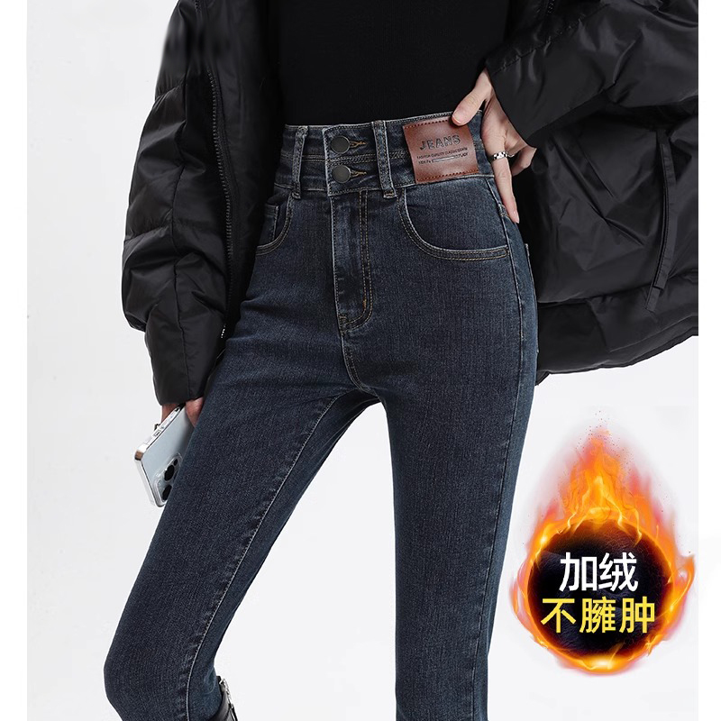 九分小个子加绒紧身牛仔小脚裤女薄绒冬高腰修身显瘦铅笔裤配靴子