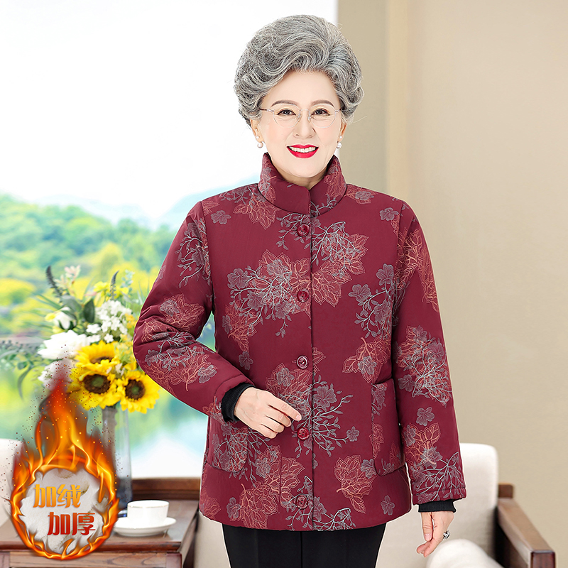 中老年人棉衣妈妈装加绒棉服老太太加厚棉袄冬季奶奶装冬装外套厚