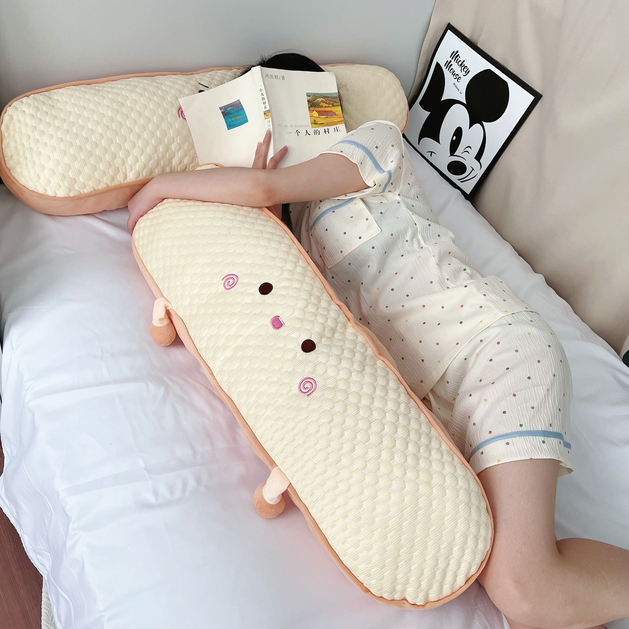 可爱吐司长条抱枕女生卧室床上侧睡夹腿枕头孕妇靠枕宿舍床头靠垫