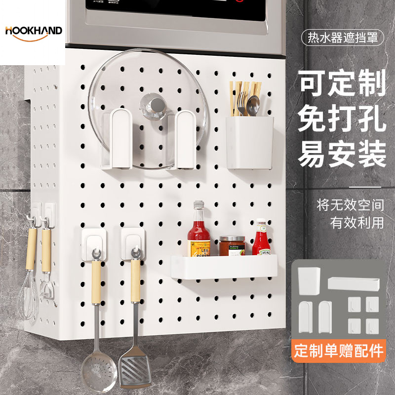 燃气热水器管道遮挡罩装饰洞洞板厨房壁挂炉表箱遮丑天然气置物架